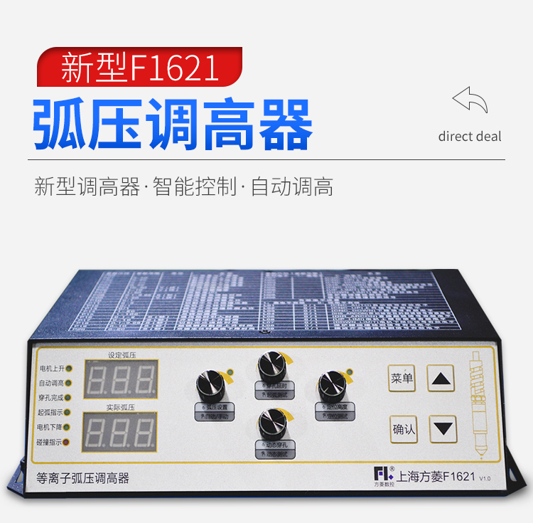 1613140150478189.jpg 1.4.jpg